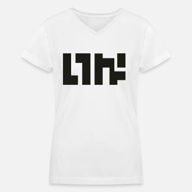 splatoon birthday shirt